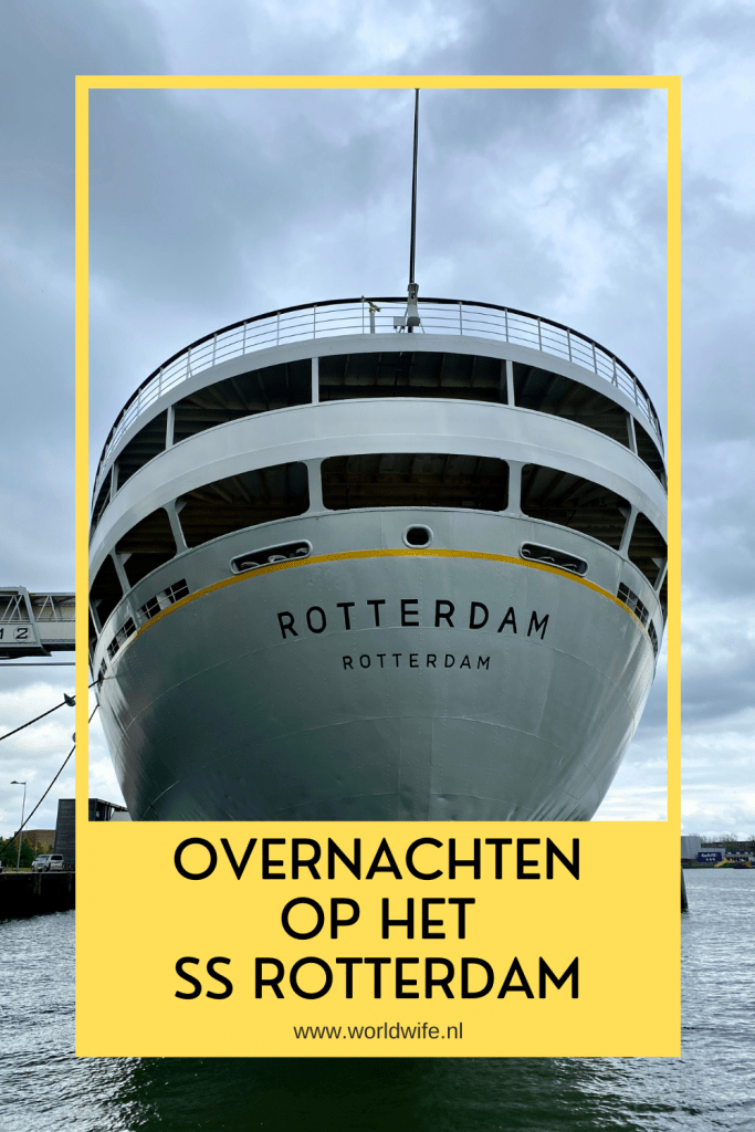 Op zoek naar een uniek hotel in Rotterdam? Ga eens overnachten op het SS Rotterdam!