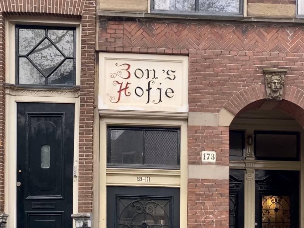 Zon's Hofje Jordaan Amsterdam