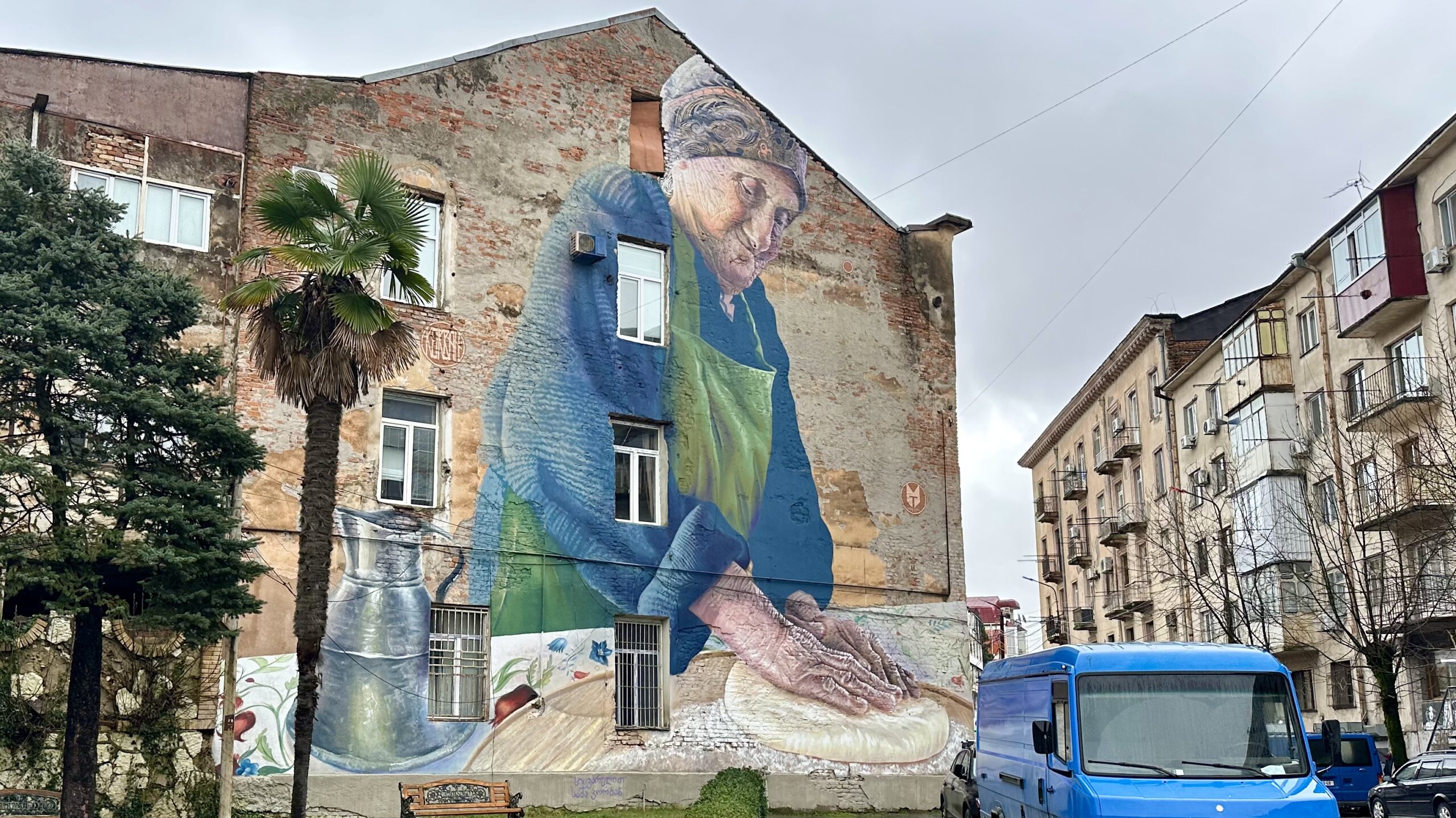 Street art in Kutaisi, Georgië.